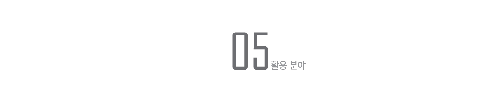 진술영상녹화시스템최종인포2_05